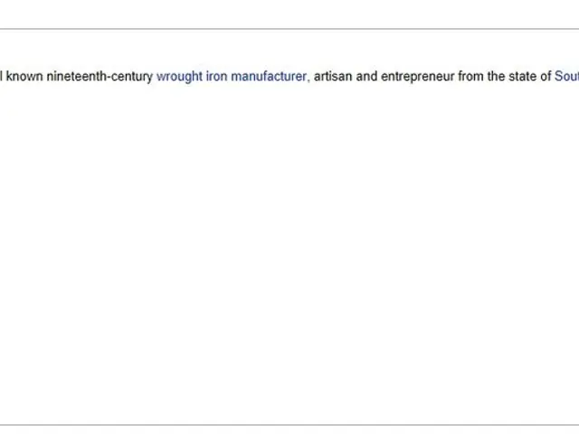 Politician Ion Iliescu, former head of Romania, dies at 95 years old