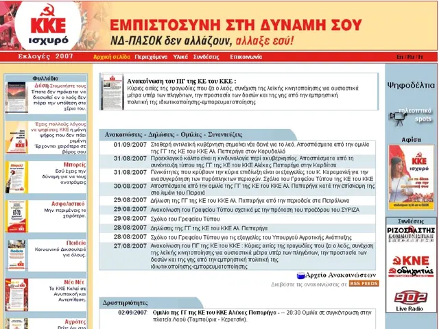 Elderly Woman Lost in Ravensburg: Police Urge Public Assistance in Locating 82-Year-Old